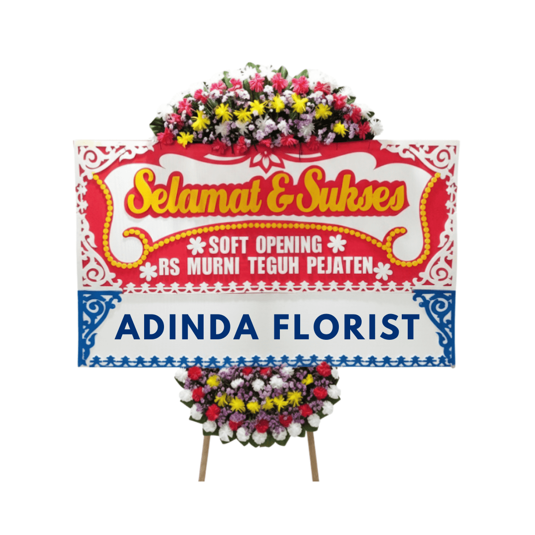 import placeholder for 1258