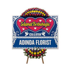 import placeholder for 1317