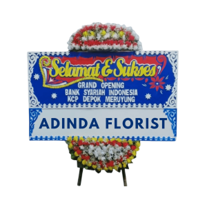 import placeholder for 1260