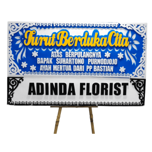 import placeholder for 1226